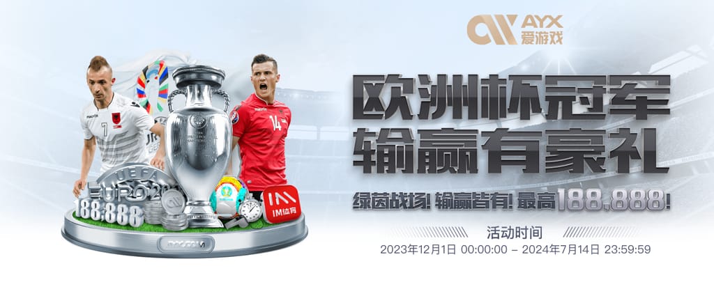 乐鱼官方网站app下载安装官网安卓版