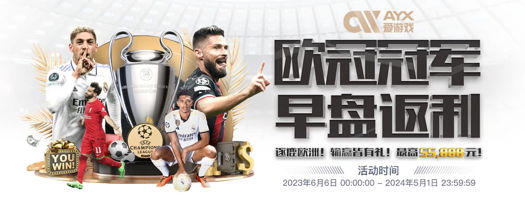 乐鱼官方网站app下载安装官方安装版