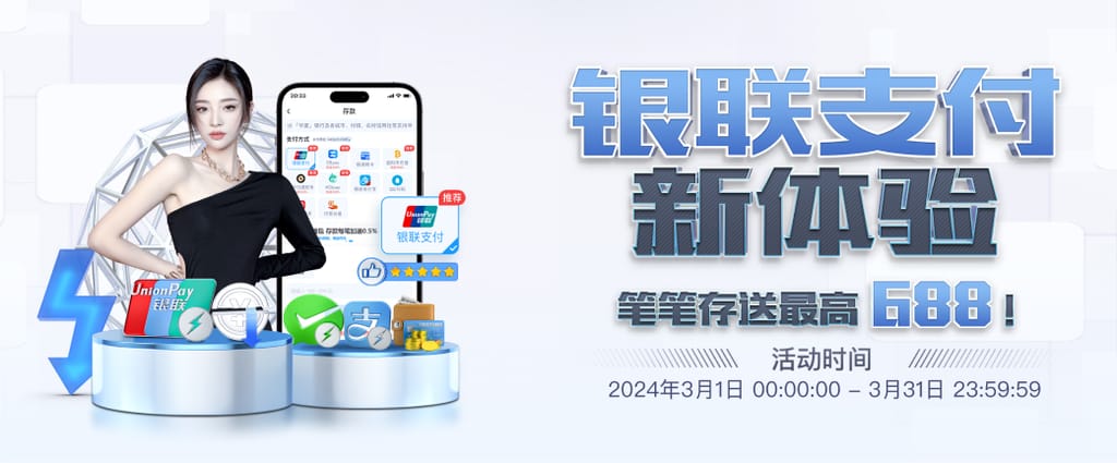 乐鱼官方网站app下载安装IOS版