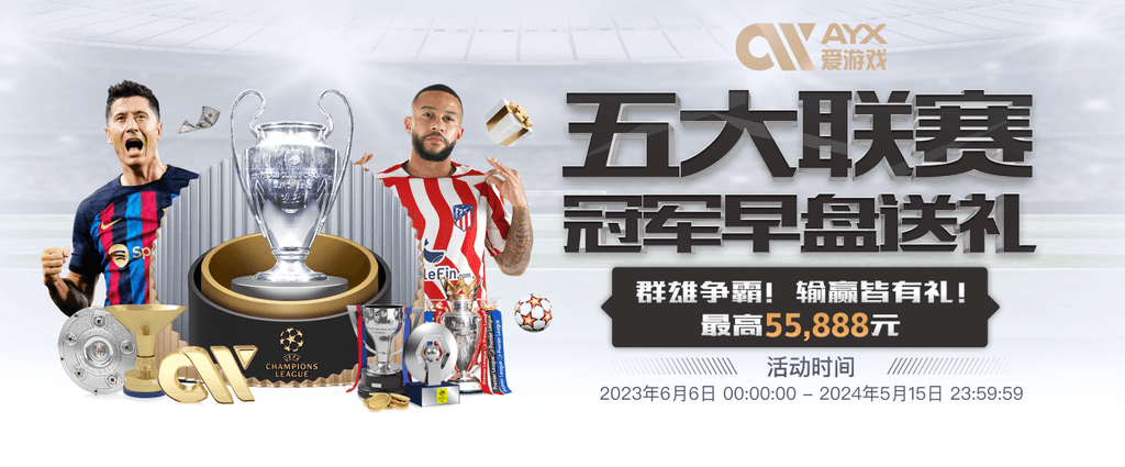 乐鱼官方网站app下载安装安卓版