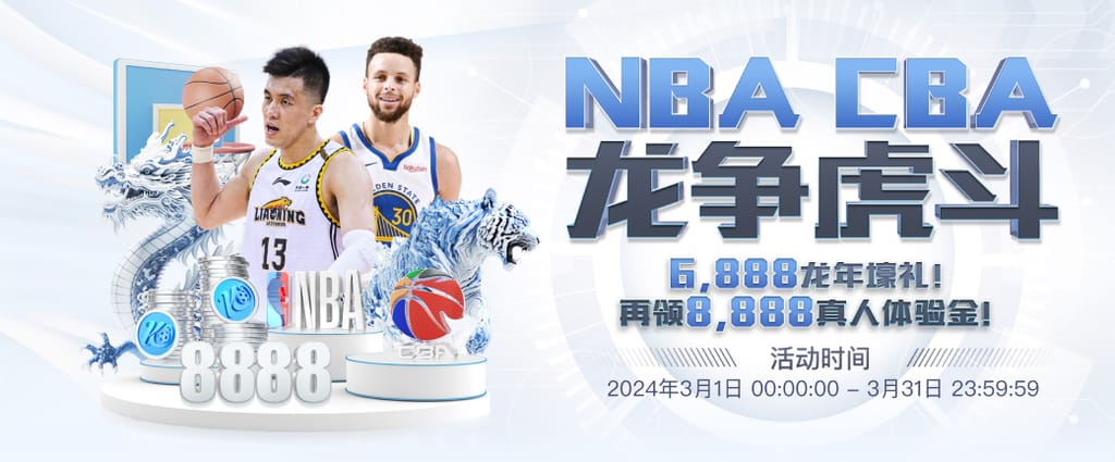 乐鱼官方网站app下载安装移动版