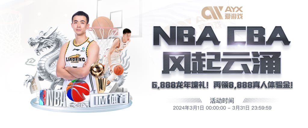 只比亚马尔大5岁！亚马尔父亲疑似与23岁女友订婚💍双方差16岁