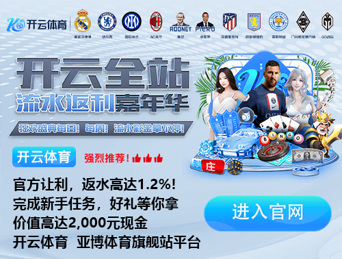 乐鱼官方网站app下载安装单机版